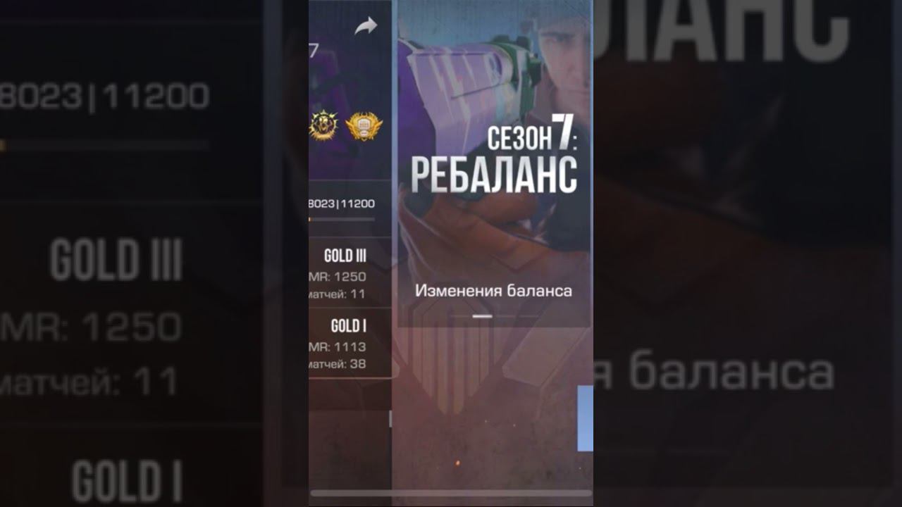 ДАРЮ 10 BATTLE PASS #standoff2 #fragmovie #highlights #so2 #стандофф2 #веля #кентапк #стендофф2 #со2 смотреть онлайн