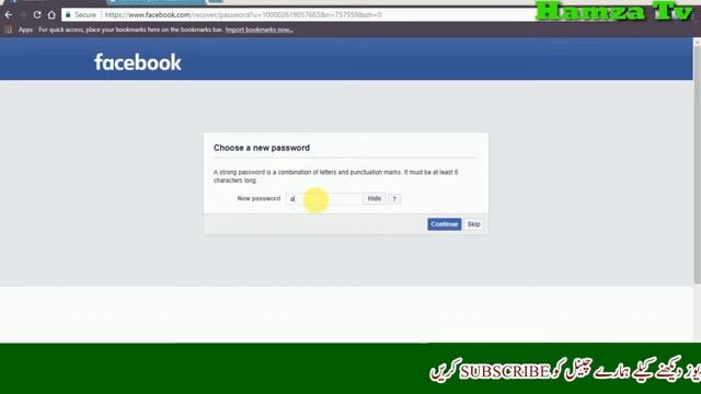 How To Facebook Password Recover By Hamza Tv смотреть онлайн