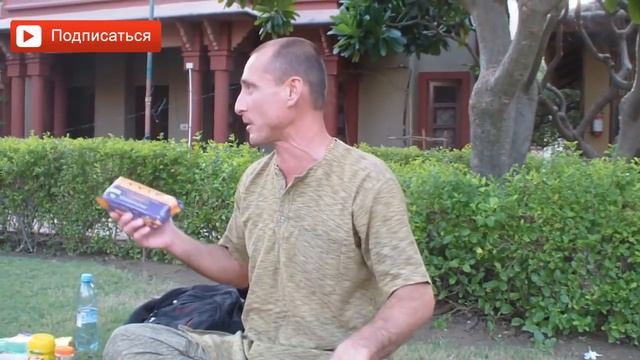 На каком масле лучше всего готовить еду и какое растительное масло самое полезное? Вся правда Аннад смотреть онлайн