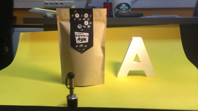 Самый мощный челлендж Адель! Поющий лук из России! смотреть онлайн