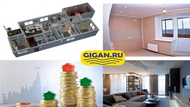 Ремонт в квартире в стиле минимализм в Анапе. АКТУАЛЬНЫЕ ЦЕНЫ. смотреть онлайн