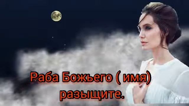 Вызов на ветер. Ритуал, что бы человек пришёл или позвонил.#практическаямагия, #эзотерика, #вызов, смотреть онлайн