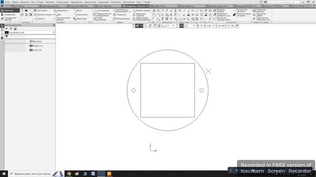 Чертежи лекал для холодной и горячей ковки