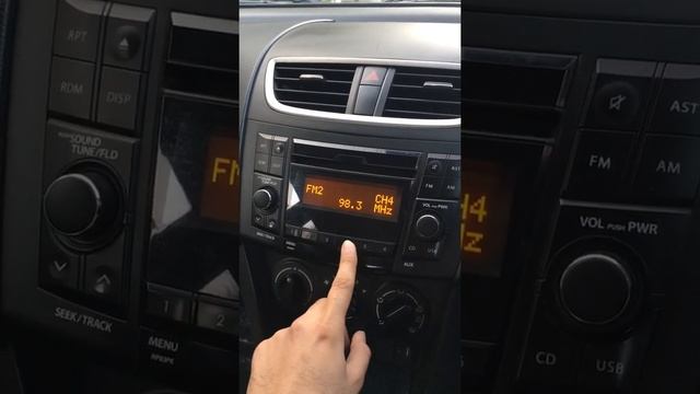 How to set radio in swift vdi/vxi bs4 смотреть онлайн
