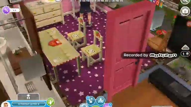 ЗАДАНИЕ ПОТЕРЯЛОСЬ?/ЗАДАНИЕ ДЛЯ МАЛЫШЕЙ/SIMS FREEPLAY