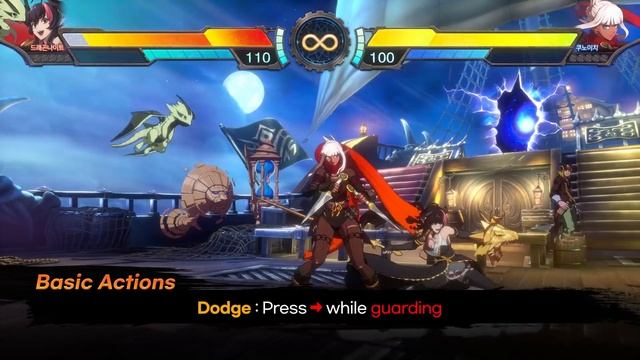 DNF DUEL｜Basic Actions смотреть онлайн