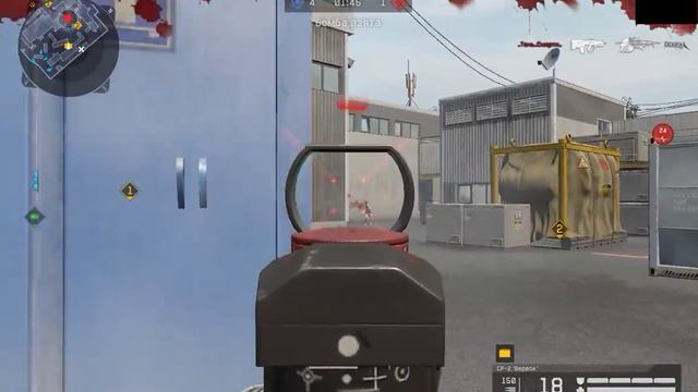 Элиста Калмыкия vs Солдаты-016.ру смотреть онлайн