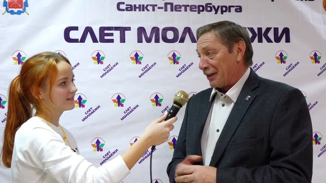 Интервью и пожелания Слету молодежи от Е.В. Никольского смотреть онлайн