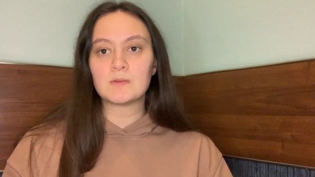 Inspirational Journey