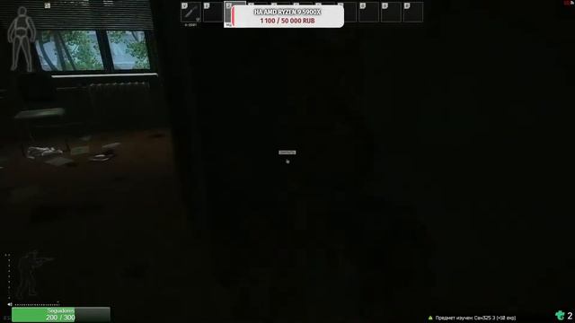 EFT, Проходим квесты. Новая карта МАЯК!!! смотреть онлайн