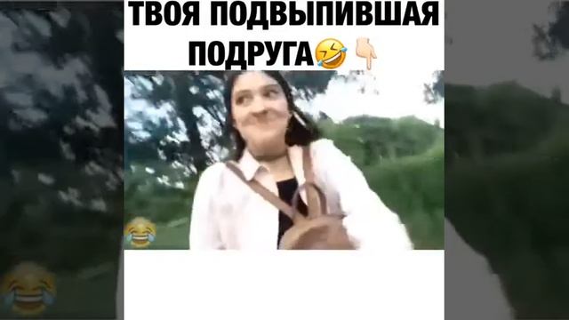 Под юбкой смотреть онлайн