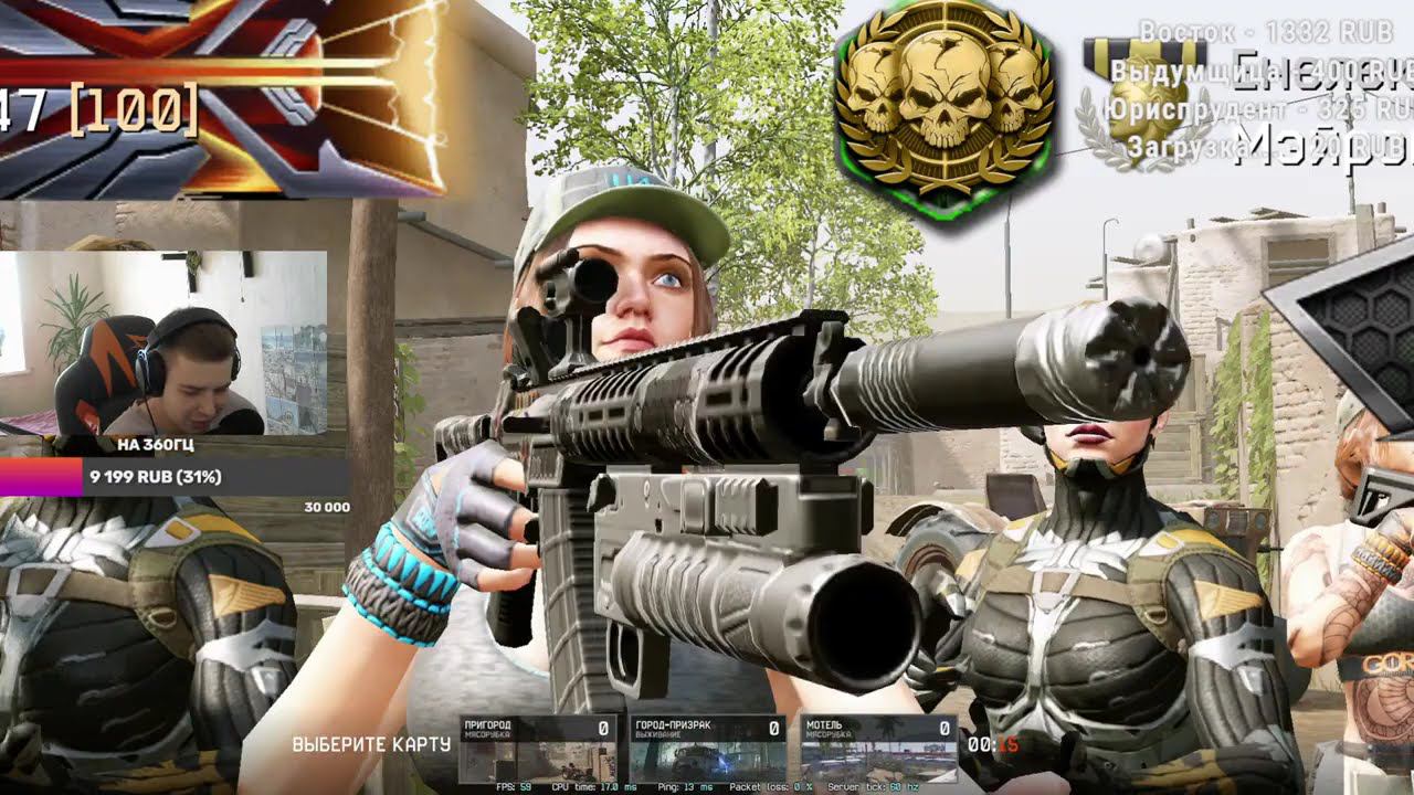 СТРИМ НА ПК ЗА 45к / ПРОЦ ЗА 8к Warface Набор в КЛАН смотреть онлайн