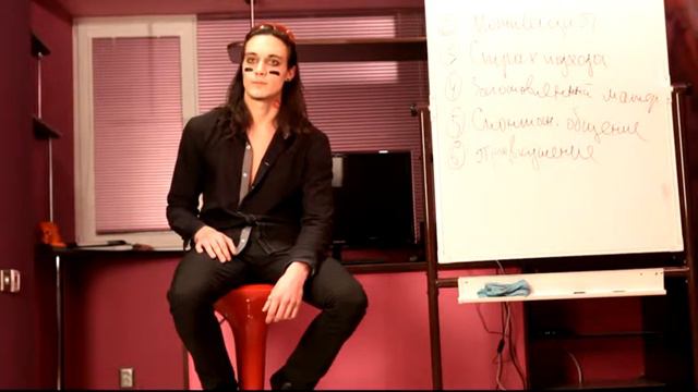 Тренинг по Методу Мистери в Мурманске. Кусочек 23 смотреть онлайн