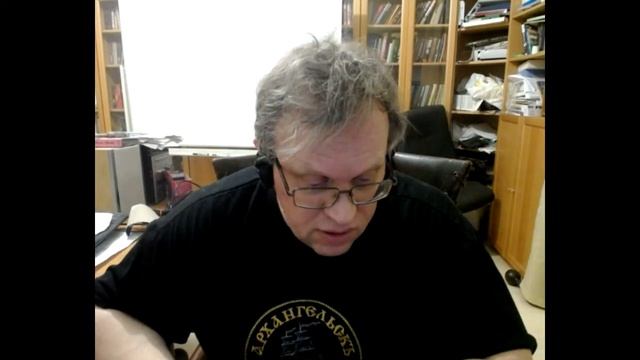 О различии между натурофилософией и транцендентальной философии к интерпретации досократиков смотреть онлайн