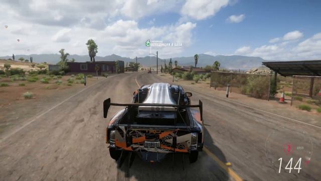 Forza Horizon 5 RX 580 8 GB + Ryzen 5 2600 Hight Settings 1440p смотреть онлайн