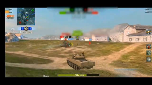 World of Tanks blitz. Новый танк Sheridan! смотреть онлайн
