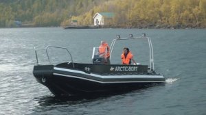 Самая надёжная лодка ПНД в России «Arctic-Bort»