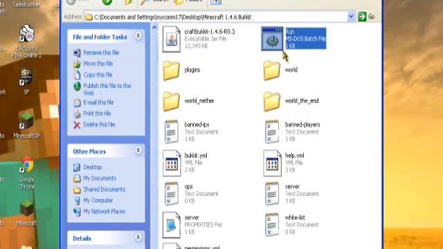 Minecraft เปิดเชิฟ Bukkit 1.4.6 смотреть онлайн