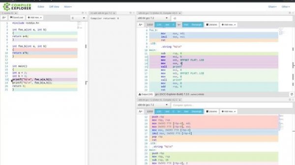 Оптимизируй! Изучай! Compiler Explorer. Краткий обзор