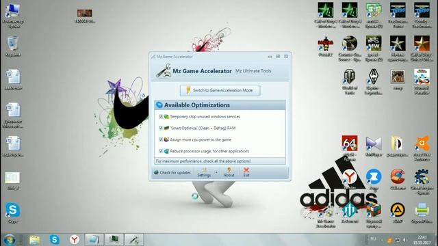 Как понизить физическую память (ОЗУ) смотреть онлайн