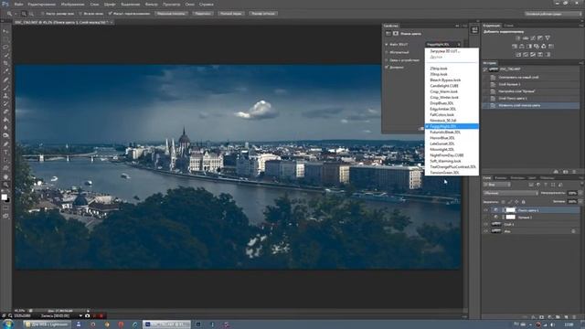 Быстрый способ тонирования фотографии в Photoshop CS6 смотреть онлайн