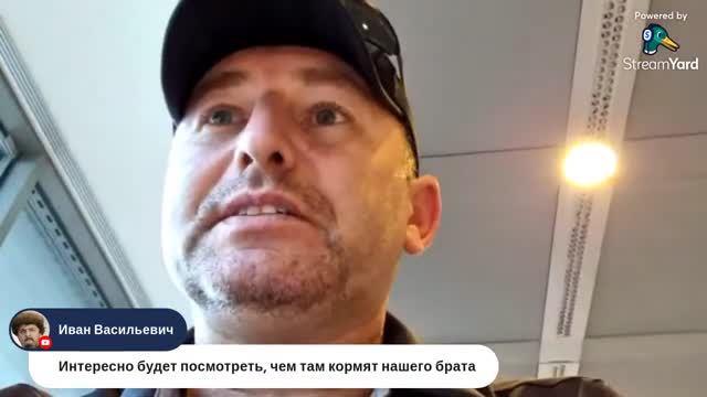 Франкфурт аэропорт обзор зала ожидания смотреть онлайн
