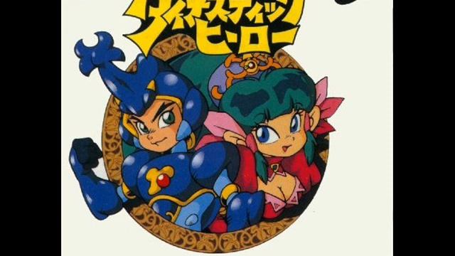 Dynastic Hero 20 Queen Eleonora - NEC PC Engine version of Wonder Boy in Monster World смотреть онлайн