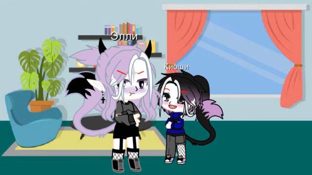 [Меме]🔥 Пап а ты знаешь с кем мама спит ?🔥 (Gacha Clud) смотреть онлайн