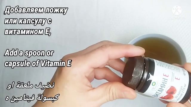 Он миллион раз сильнее ботокса, укрепляет кожу и разглаживает морщины. смотреть онлайн