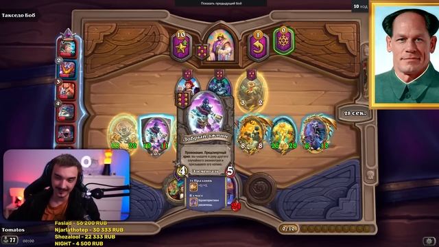 Я ЧТО СДЕЛАЛ МИРОВОЙ РЕКОРД ТРИПЛЕТОВ??ЖОСКА НАВАЛИЛ ЦЫГАНСКИЙ СТОЛ ЗОЛОТЫМИ КАРТАМИ смотреть онлайн