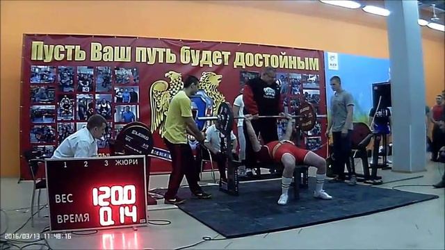 В Ляхов 67 лет Кубок СЗФО г Череповец, 13 03 2016 смотреть онлайн