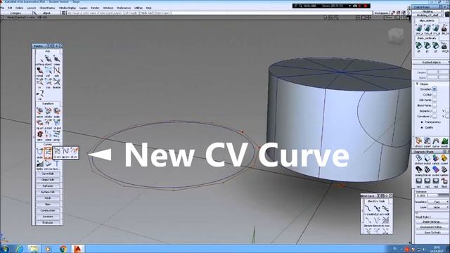 Видеоуроки по 3D моделированию Autodesk Alias: УРОК 1 смотреть онлайн