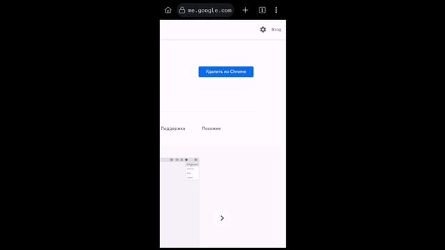 Как сойденить волосы в 2023 году?? смотреть онлайн