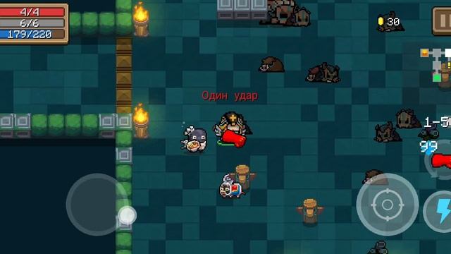 Убил короля скелетлов смотреть онлайн