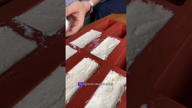 Глазированные сырки просто и быстро. смотреть онлайн