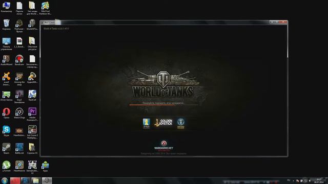 Мод бегого меню для World of Tanks 0.9.2 смотреть онлайн