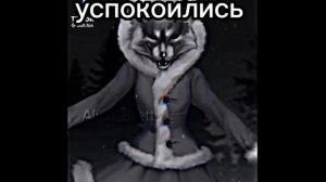 Реакция Винкс на Наруто ??