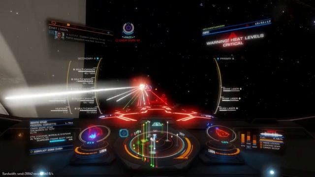 ELITE DANGEROUS PVP COMBAT LOGGER смотреть онлайн