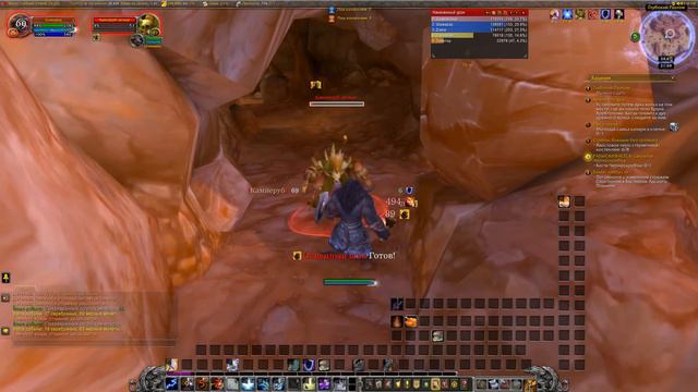 Шамадед в Запределье. 10 смотреть онлайн