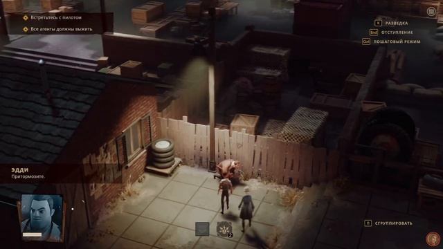 The Lamplighters League (демоверсия новой пошаговой стратегии) смотреть онлайн