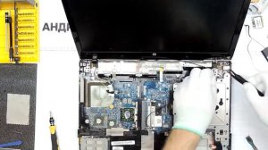 Разбор «По болтикам» hp ProBook 4525s