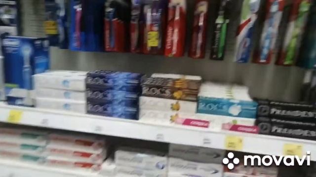 ГОТОВКА/ ПРОГУЛЯЛАСЬ/НАЛЮБОВАЛАСЬ/ПОРАДОВАЛА? смотреть онлайн