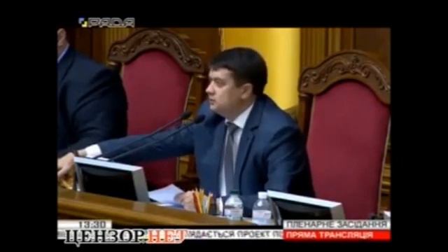Древние укры добрались и до Б Хмельницкого смотреть онлайн