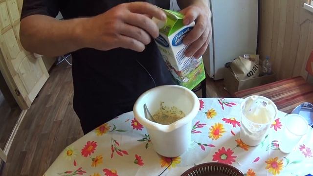 Рецепты счастья