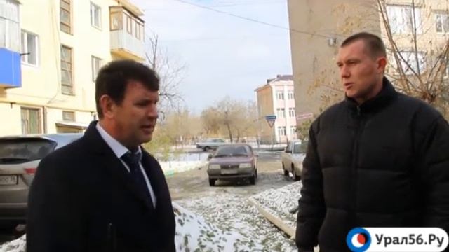Ситуация на Вокзальном шоссе, 1 в Орске смотреть онлайн