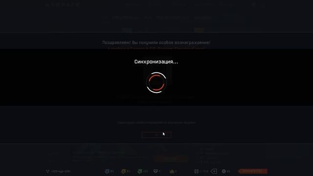 выбил все новые новогодние пушки! warface халява warface розыгрыш! пушки якудза! смотреть онлайн