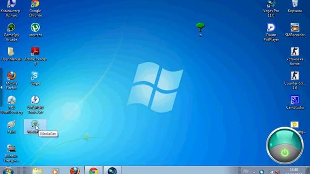 как изменить значок на папке смотреть онлайн