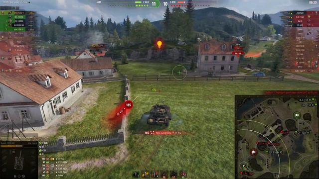 Доказательство что арта не влияет на бой