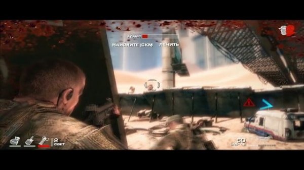 Прохождение Spec Ops: The Line [Глава 9 - Дорога]