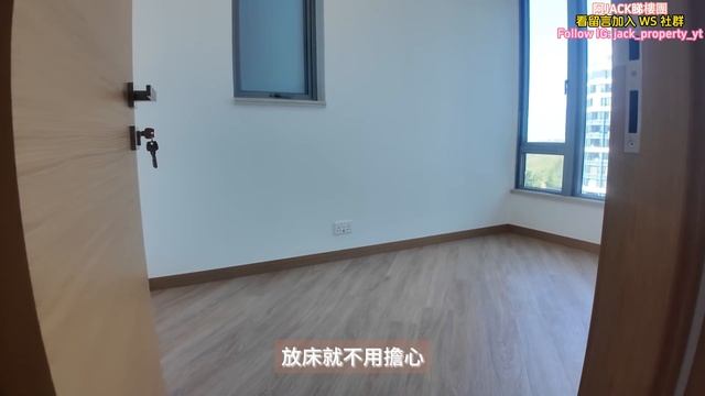 最靚嗰期，反而減價｜?￼新地劈兩成清貨？增加優惠?｜比3年前平23%!? 2房最靚內園？ 丨YUEN LONG丨阿JACK睇樓團丨新鴻基 #4k смотреть онлайн